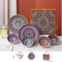 Bohemian 2 Plate & 4 Bowl Gift Box Set