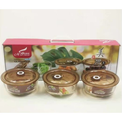 Glass Bowl with Lid, Set..