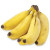Banana 1/2 =MVR 2.00