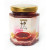 Rihaakuru 200g =MVR 70.00