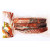 Smoked Tuna - 250g =MVR 35.00
