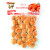 Tuna Curry Balls =MVR 30.00