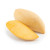 Mango +MVR 35.00