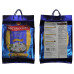 Nature's Gift Khushboo Basmati Rice - 5Kg