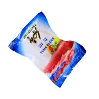Tuna Block - 1Kg Tuna Block - 1Kg