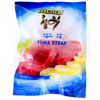 Tuna Steak - 1Kg Tuna Steak - 1Kg