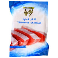Yellow Fin Tuna Belly - 1Kg