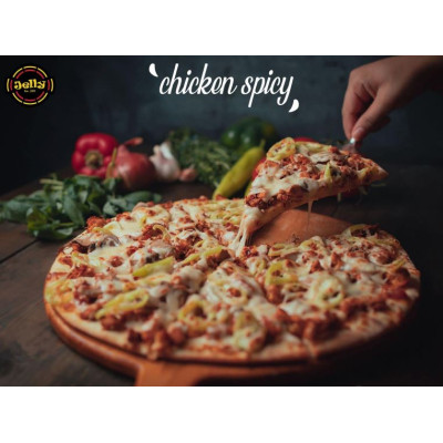 Chicken Spicy Pizza, Jelly