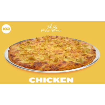 Chicken Pizza, Pizza Bouna