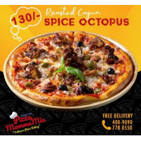 Spice Octopus Pizza, Pizza MammaMia Spice Octopus Pizza, Pizza MammaMia