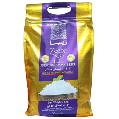 Zeeba Premium Basmati Rice, 5 ..