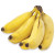 Banana Burro Fuskeyo +MVR 6.00