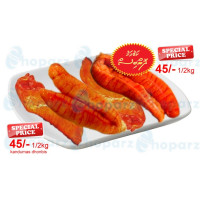 Dhonbis (roe) 500g Dhonbis (roe) 500g