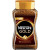 Nescafe Gold - 1/3 Cup =MVR 10.00