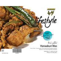 Hanaakuri Mas Fasmeeru