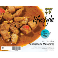 Kandumahu Musamma Fasmeeru