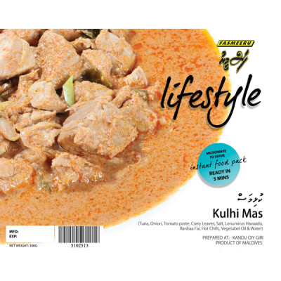 Kulhi Mas Fasmeeru..