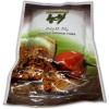 Minced Smoked Tuna - 100g..